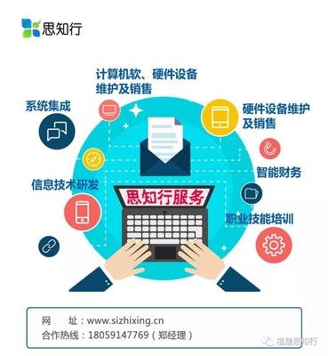 廣州番禺職業(yè)技術(shù)學(xué)院來訪我司網(wǎng)絡(luò)實(shí)訓(xùn)基地，聚焦計(jì)算機(jī)系統(tǒng)集成與維護(hù)技術(shù)交流