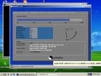 雨林木風(fēng)GHOST XP SP3 經(jīng)典系統(tǒng)的集成封裝與長效維護(hù)之道