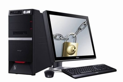 中央國家機(jī)關(guān)集采再添新軍，海爾商用電腦多款產(chǎn)品及服務(wù)成功入圍